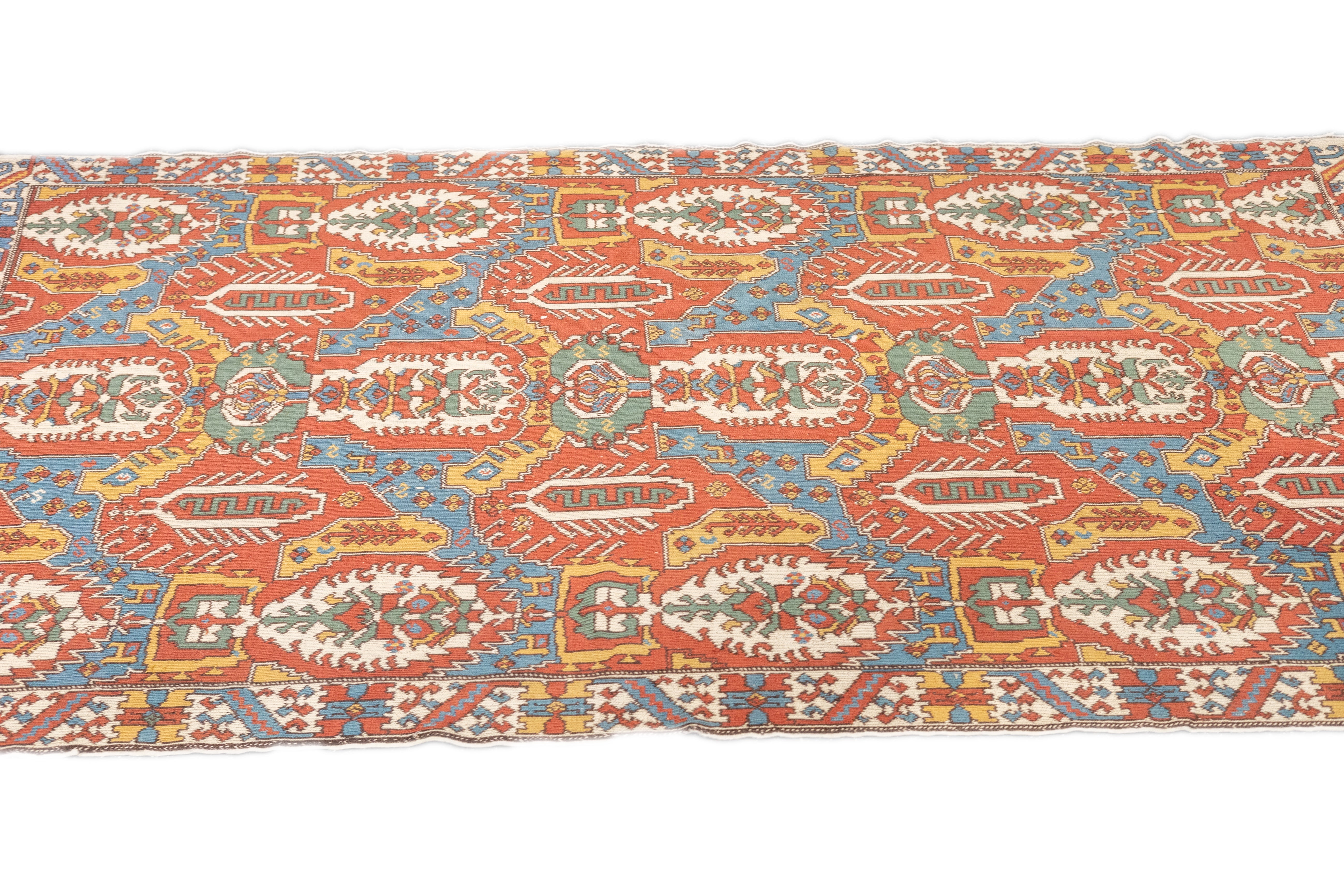 Vintage Dragon Sumak Rug 4'11'' x 8'2''