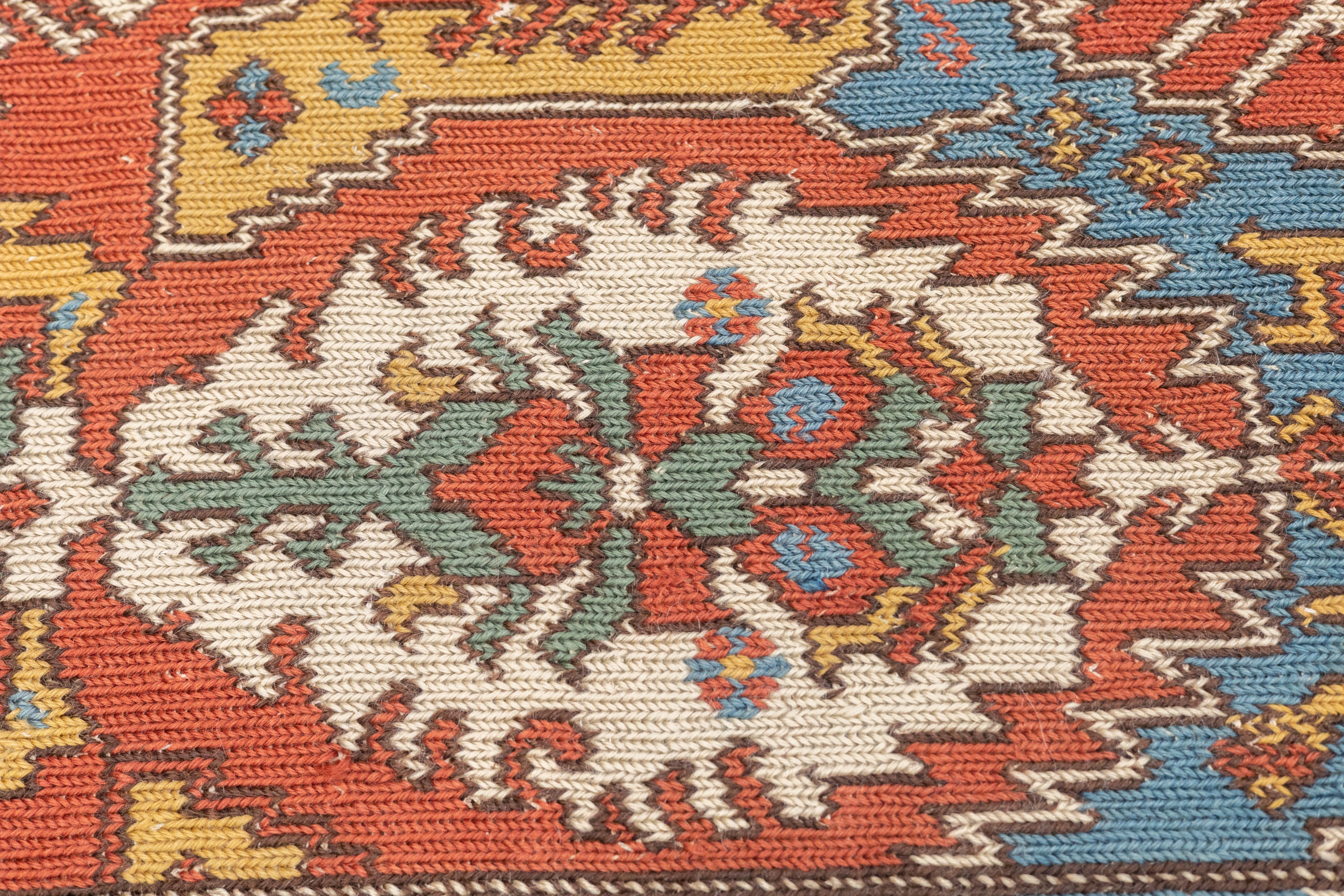 Vintage Dragon Sumak Rug 4'11'' x 8'2''