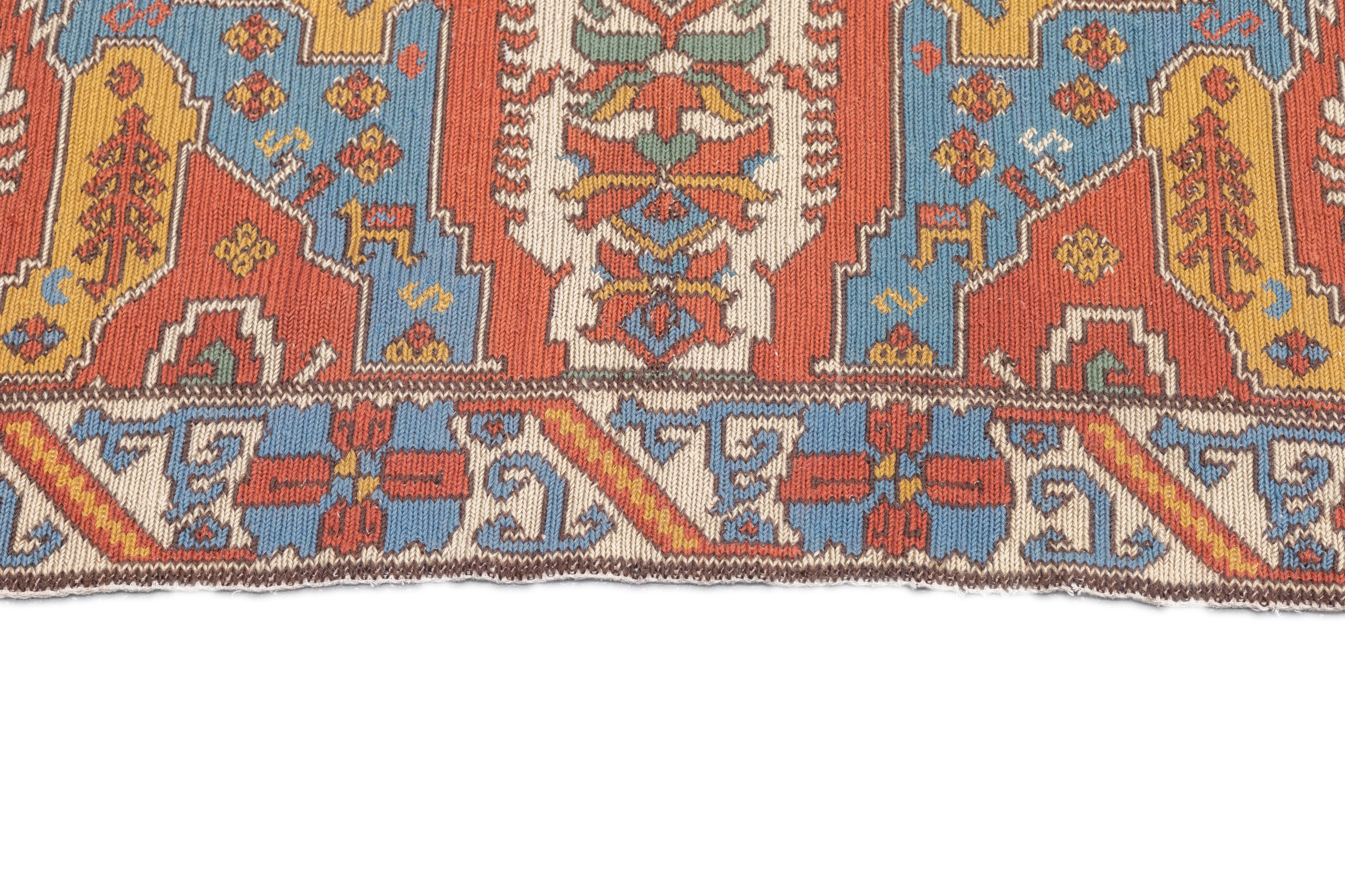 Vintage Dragon Sumak Rug 4'11'' x 8'2''