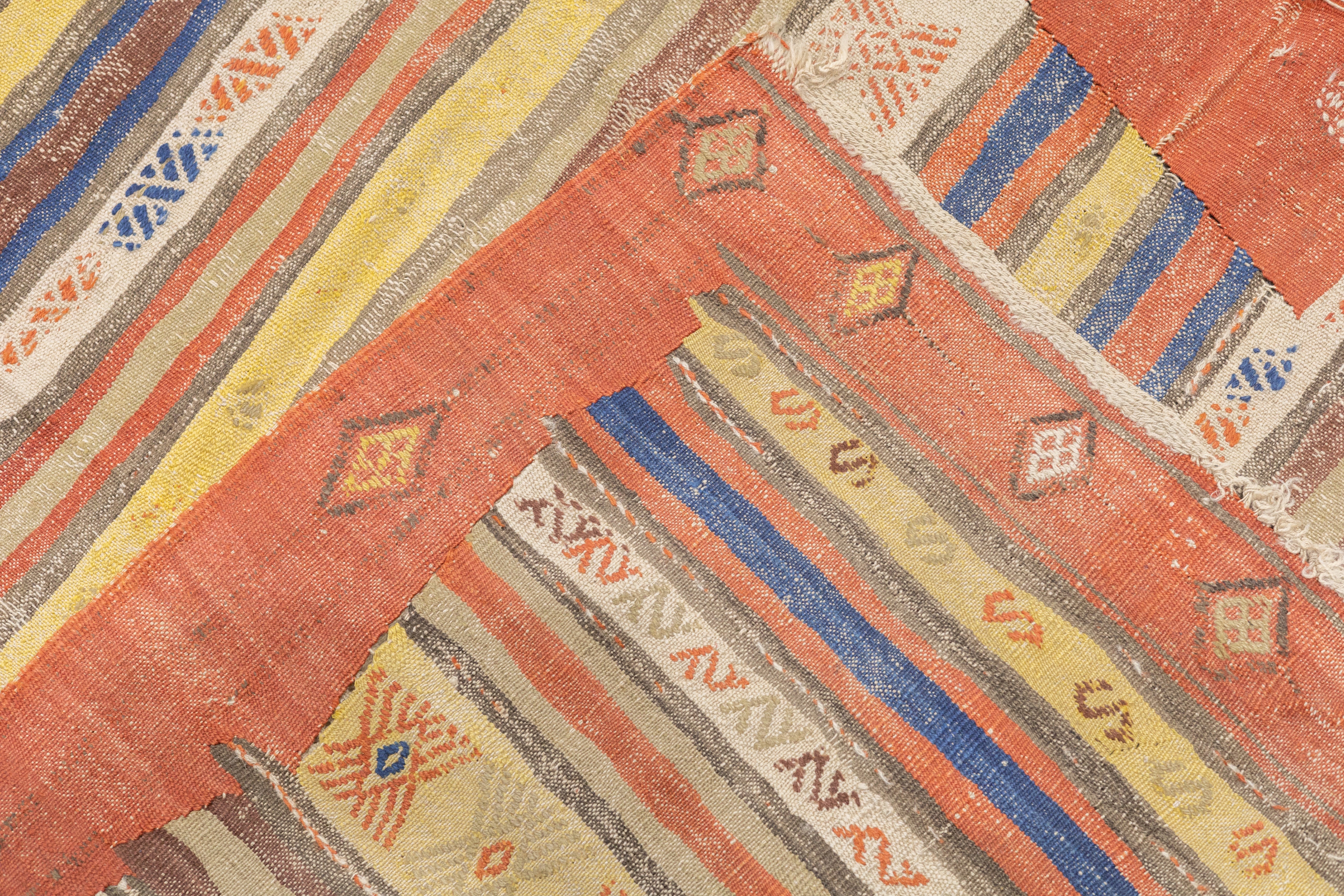 Antique Turkish Kilim Rug 4'9'' x 10'5''