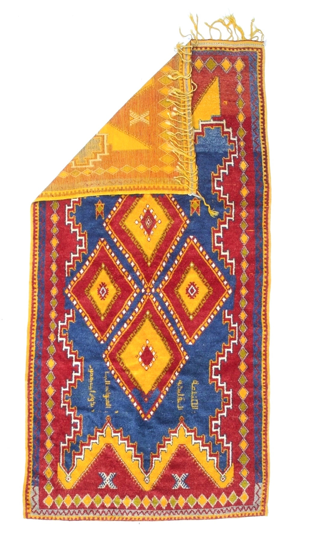 Fine Antique Moroccan Wool Rug 4' 9" x 9' 6''
