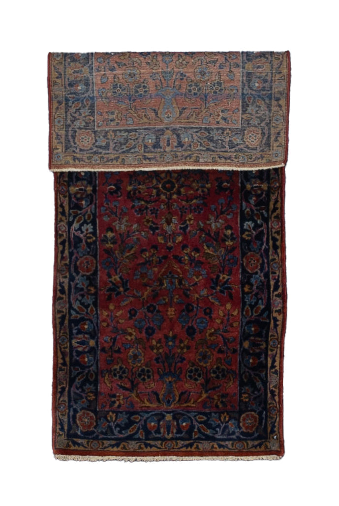 Fine Antique Mohajeran Sarouk Rug 2' 0" x 4' 9''