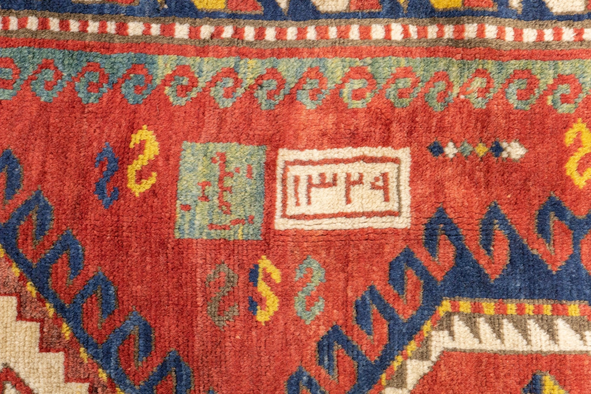 Antique Caucasian Kazak Rug 5'7'' x 8'0''
