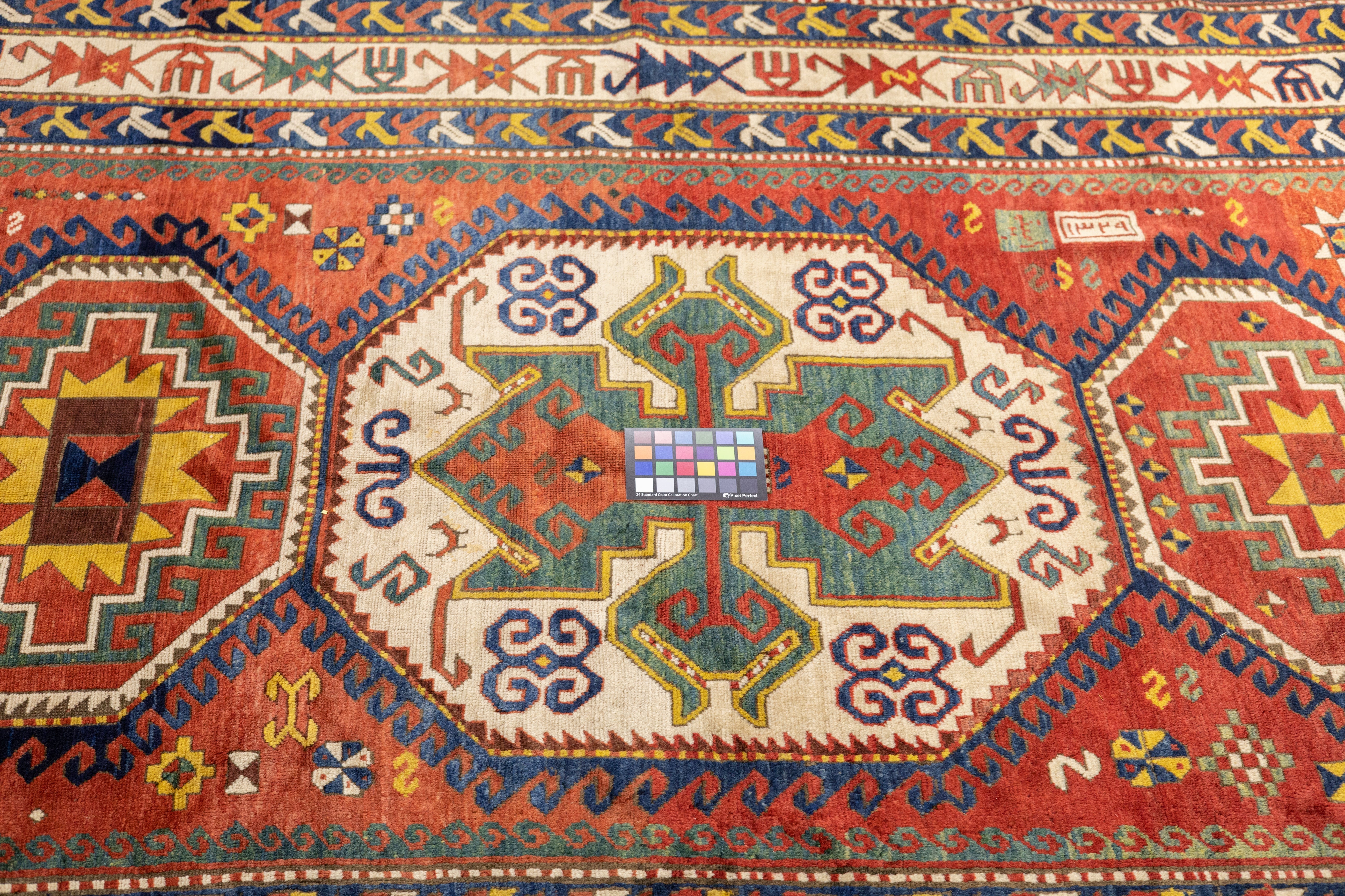 Antique Caucasian Kazak Rug 5'7'' x 8'0''
