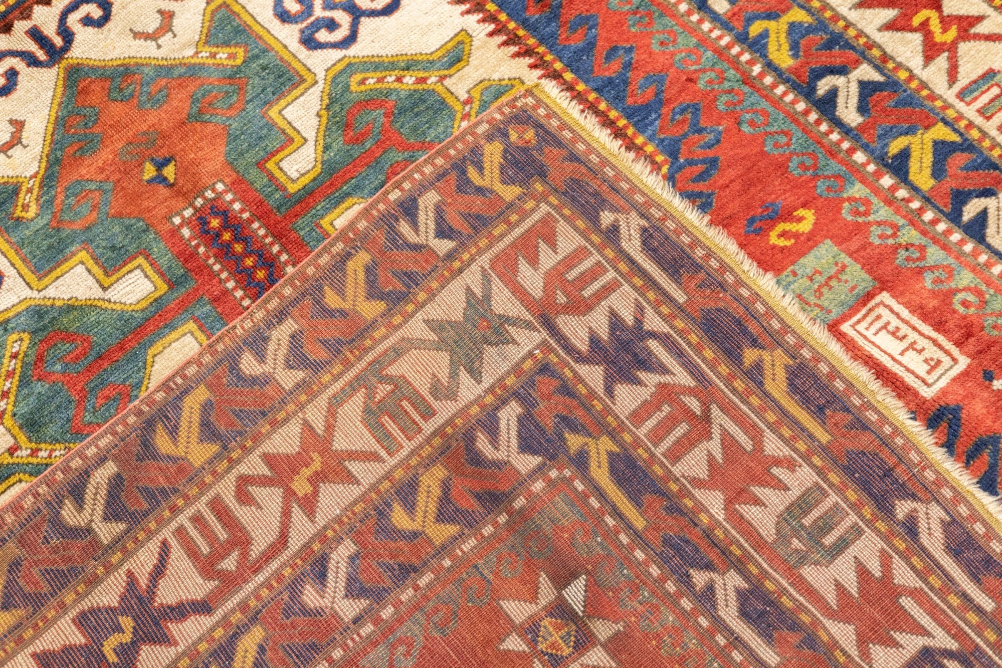 Antique Caucasian Kazak Rug 5'7'' x 8'0''