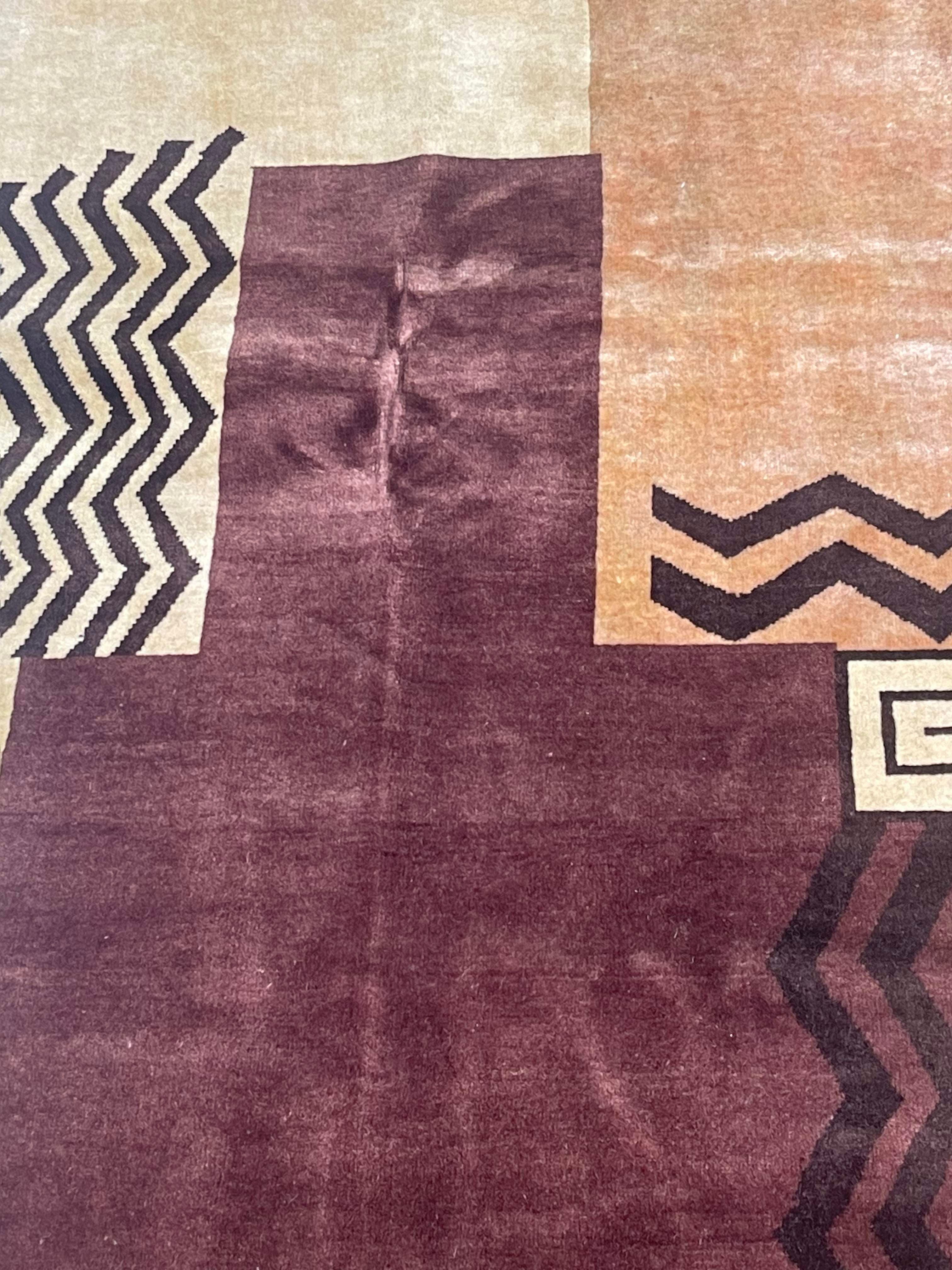 French Art Deco Rug 7' 2'' x 9' 1''
