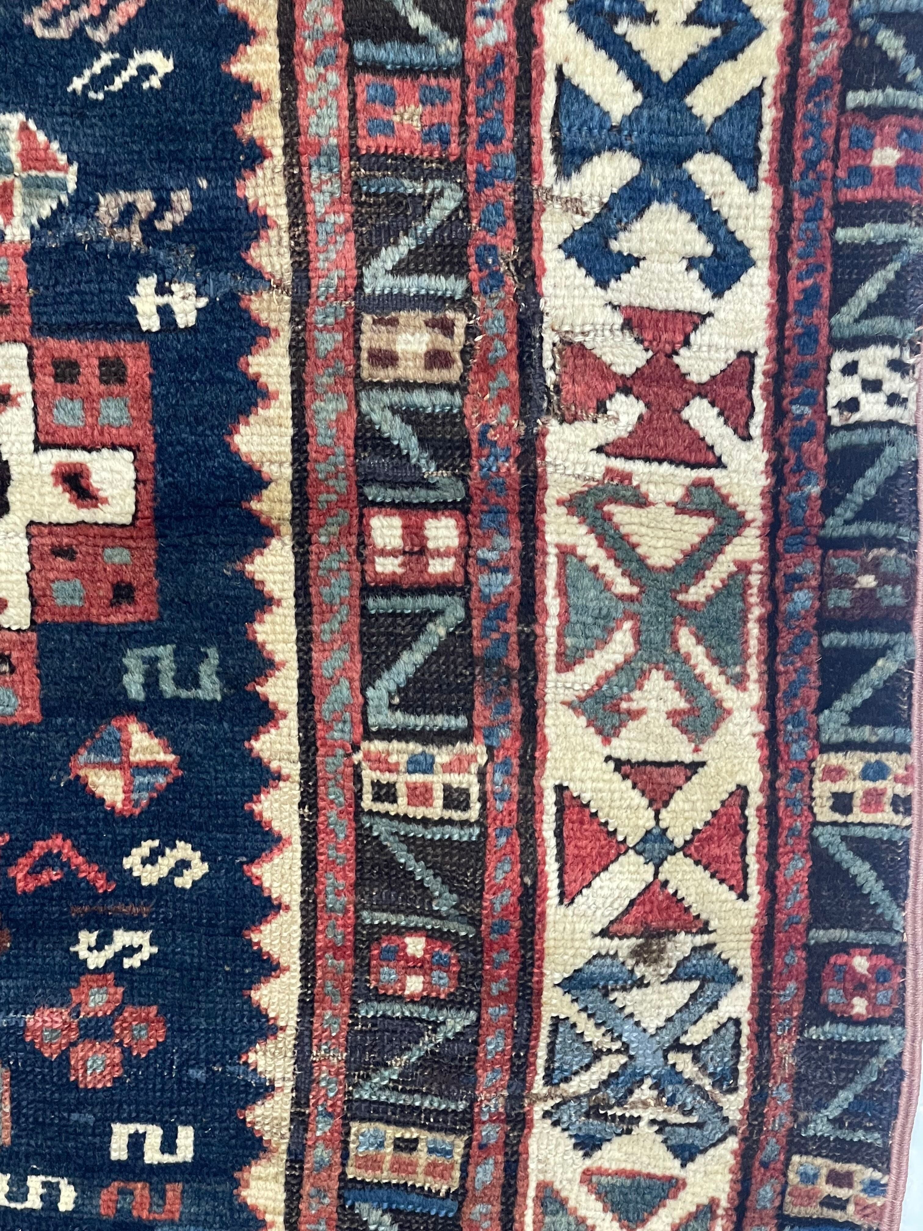 Antique Caucasian Shirvan Rug 4'5" x 8' 5''