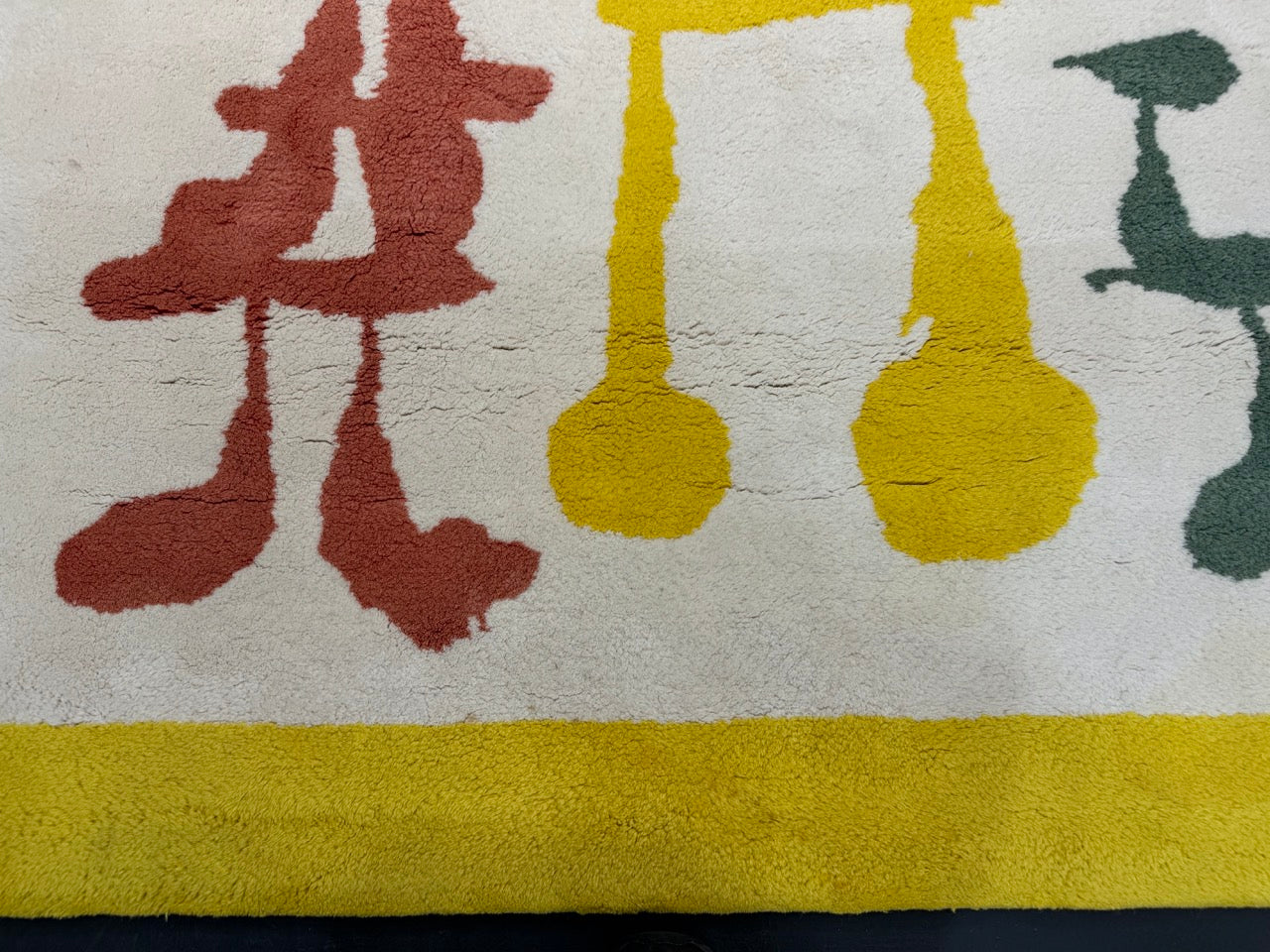 Fine Mid Century Genuine & Authentic French Wool Rug. Signed and designed by Jean Miro 4' 10'' x 6' 6''