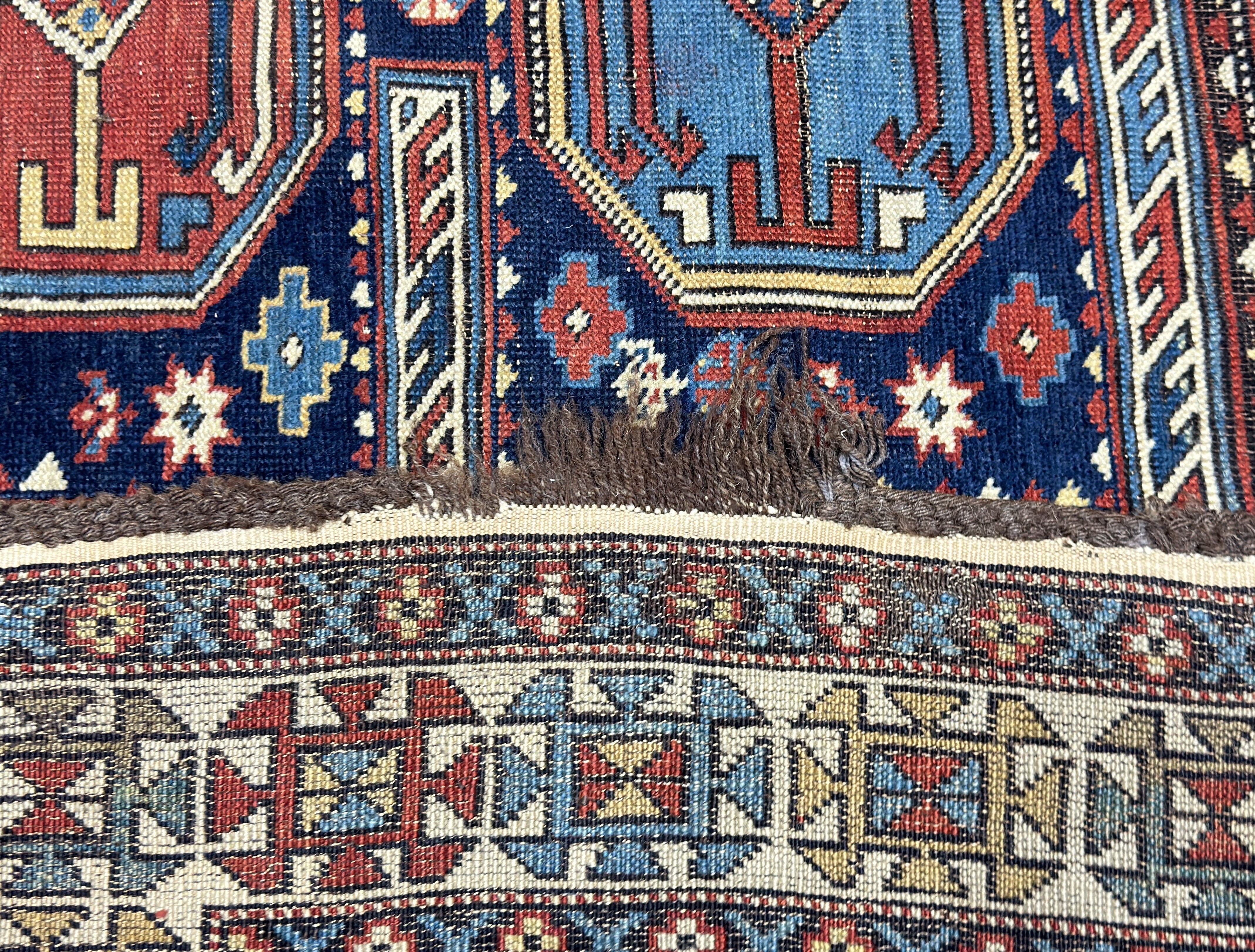 Antique Caucasian Kuba Rug 4'4" x 5' 0''