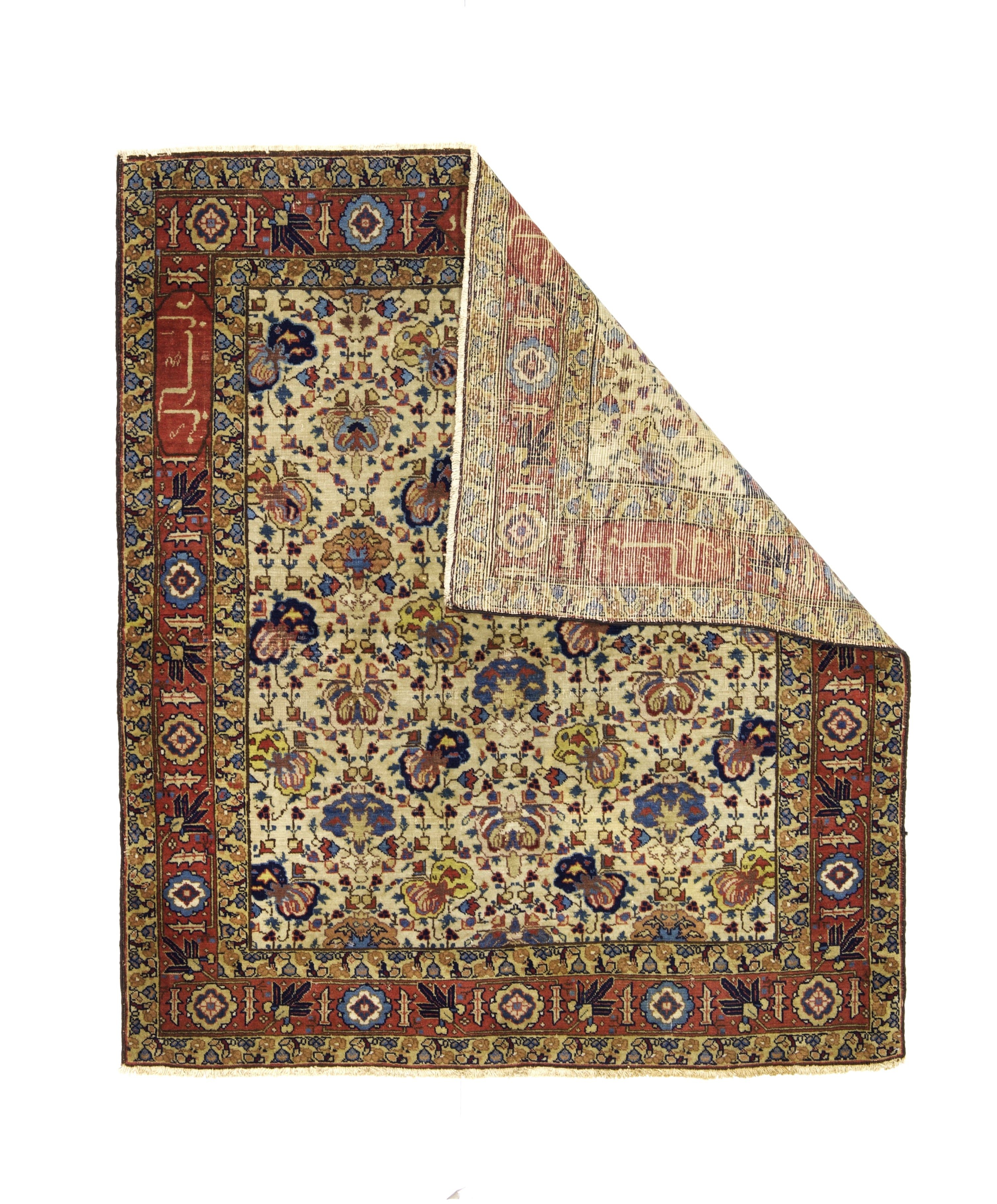 Antique Tabriz Signed Rug 4'4" x 4' 10''