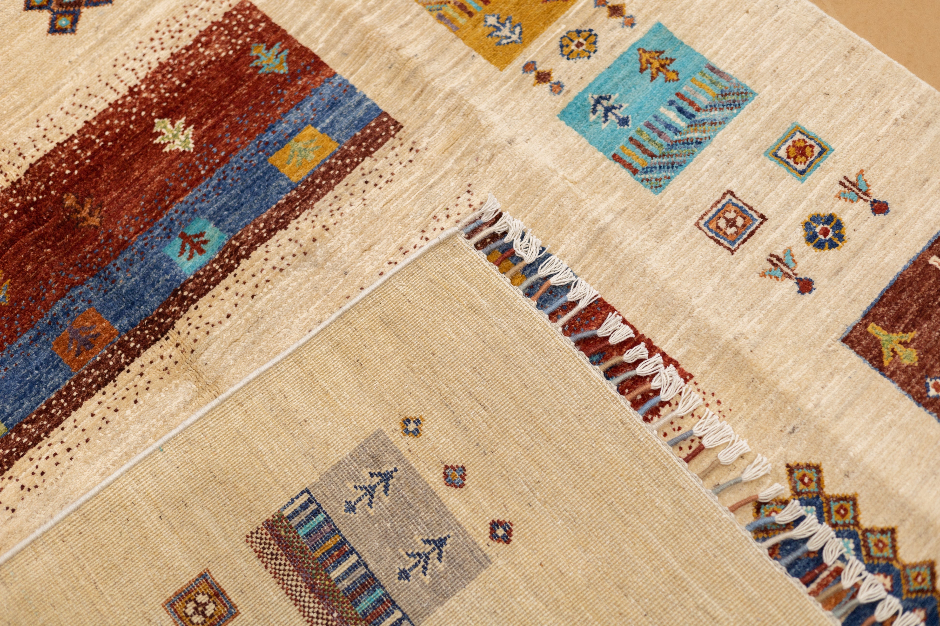 Fine Gabbeh Rug 5'0" x 6'9''