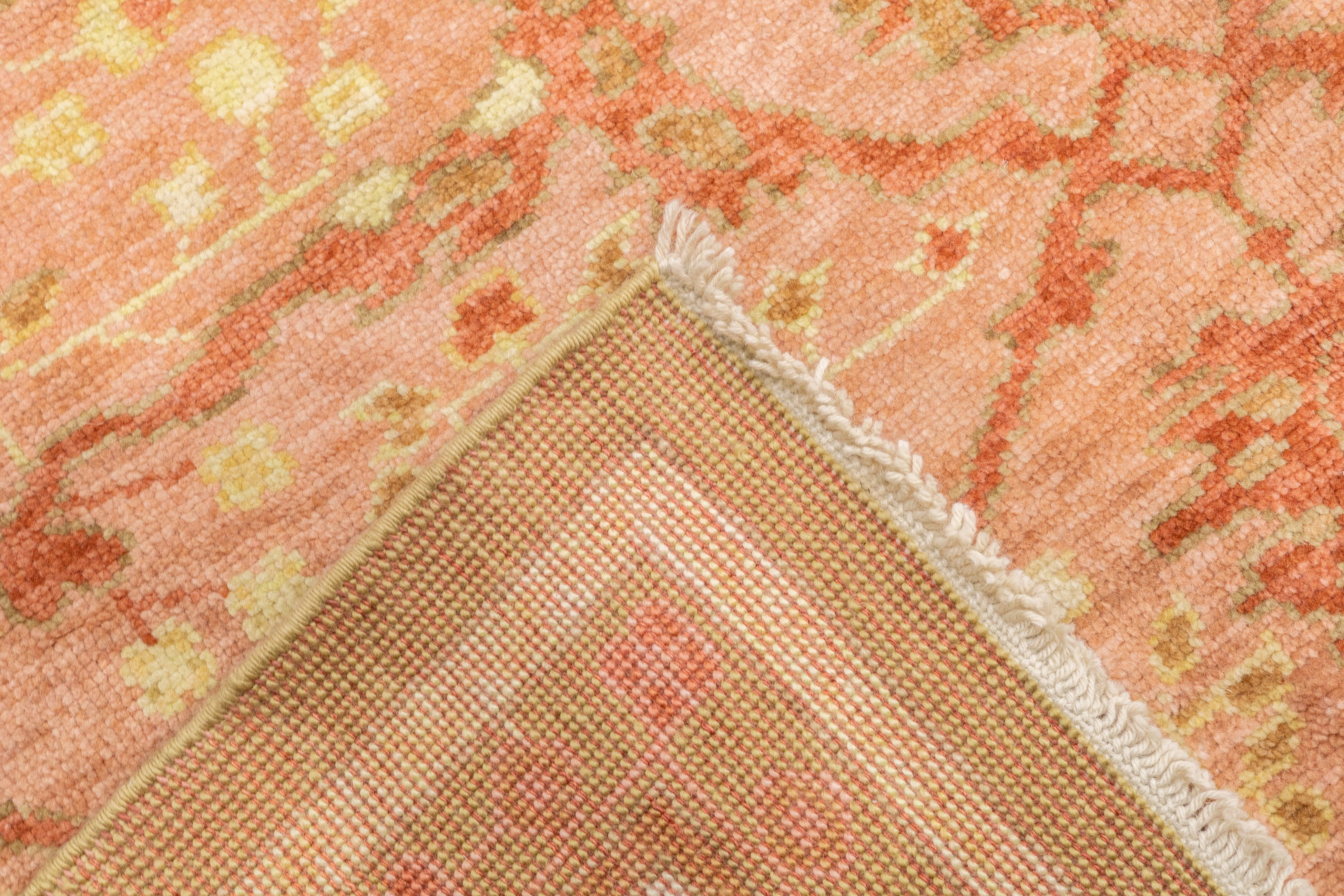 Sumak Flat Weave Wool Rug 10'0" x 14'0"