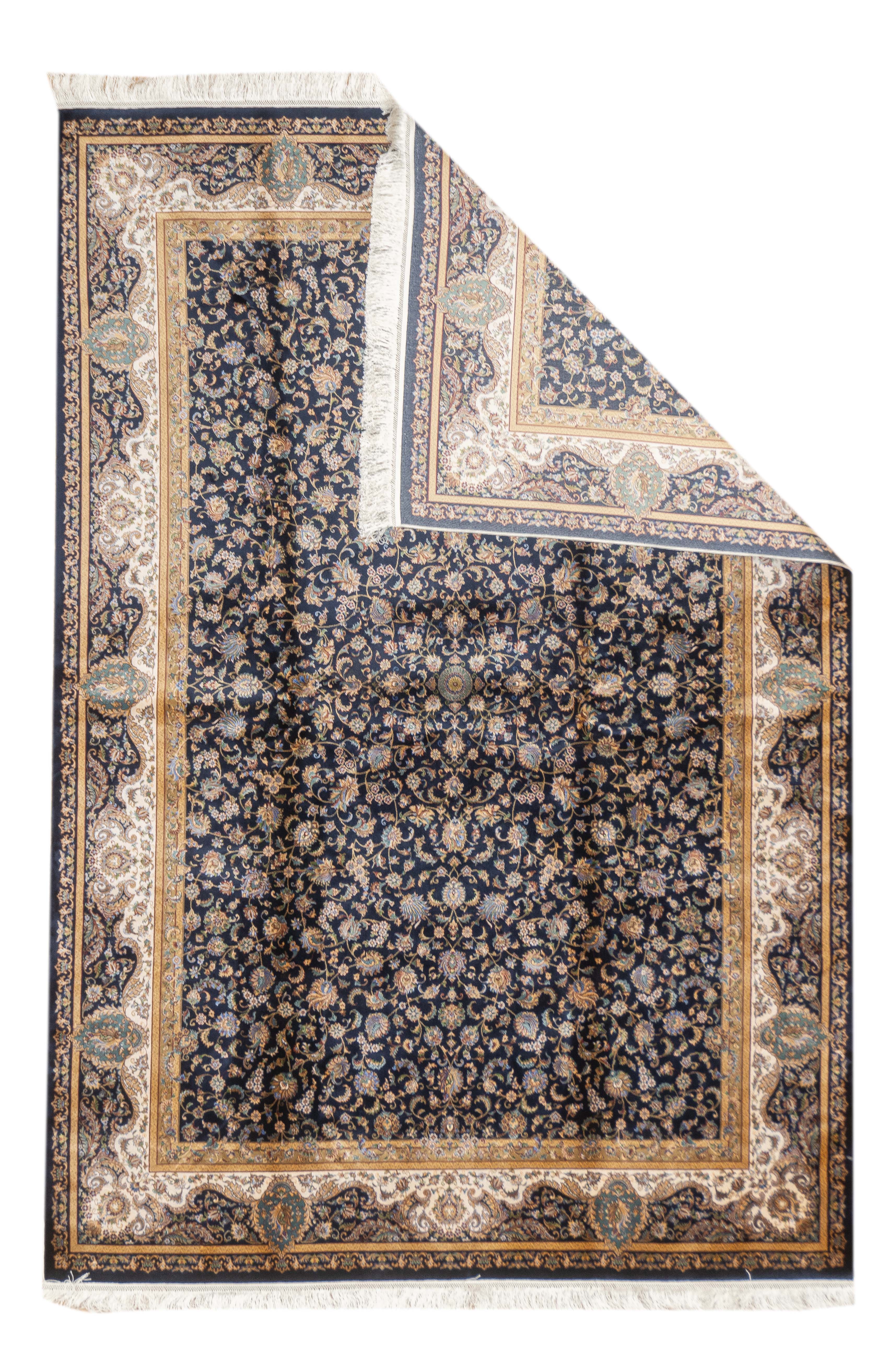 Design Rug 5'1" x 7'7''