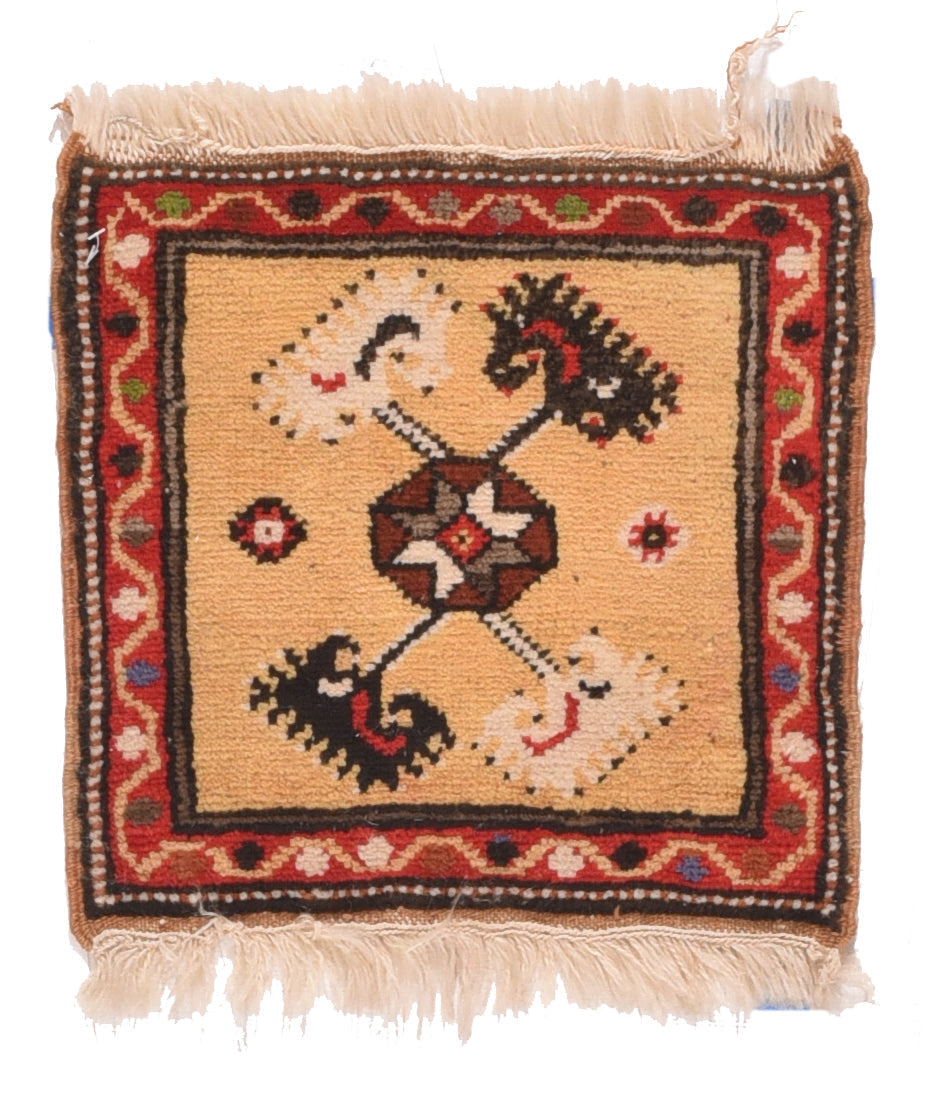 Vintage Balouch Rug 1'2'' x 1'2''