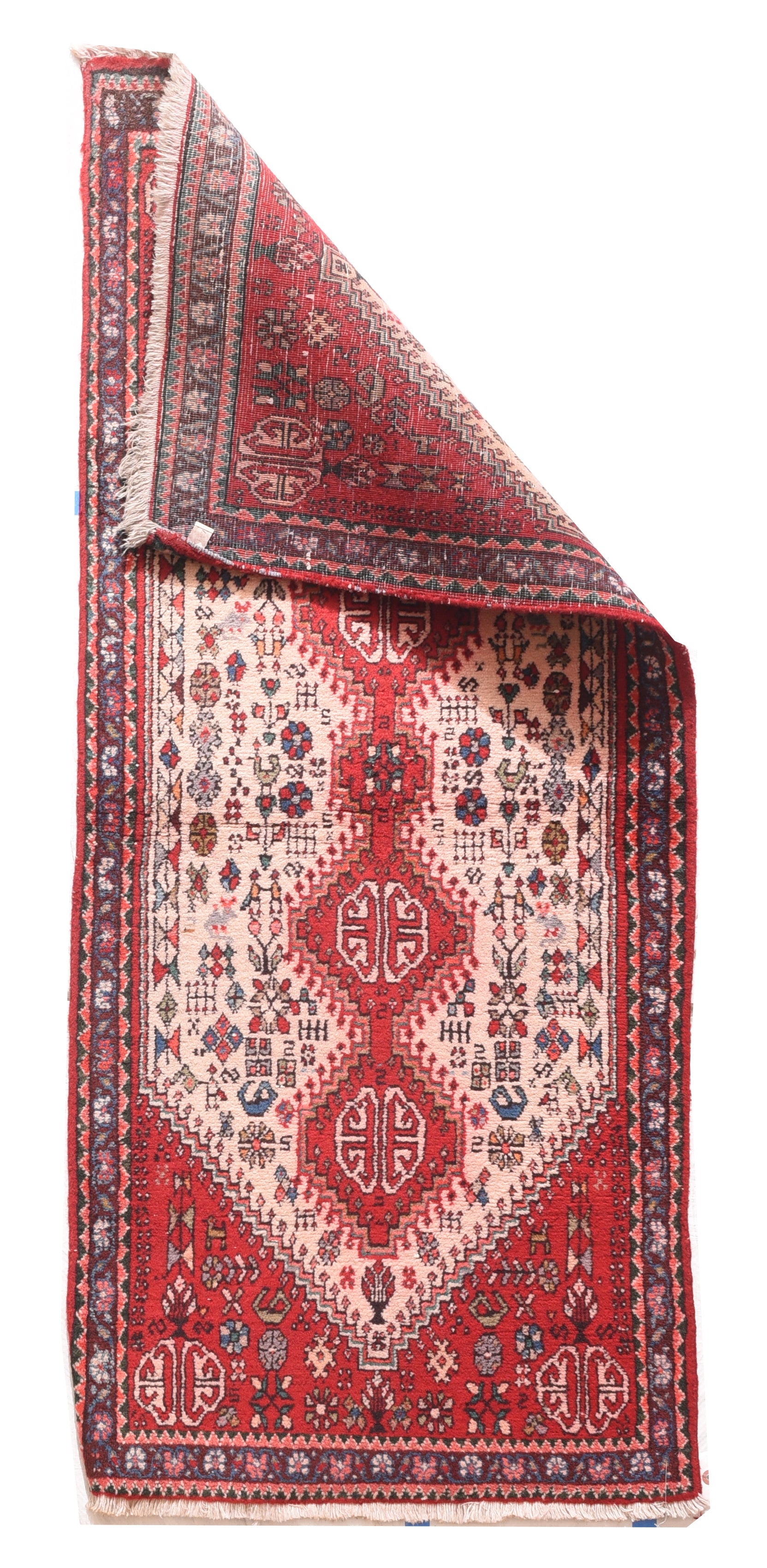 Vintage Abadeh Rug 2'0" x 4'8"