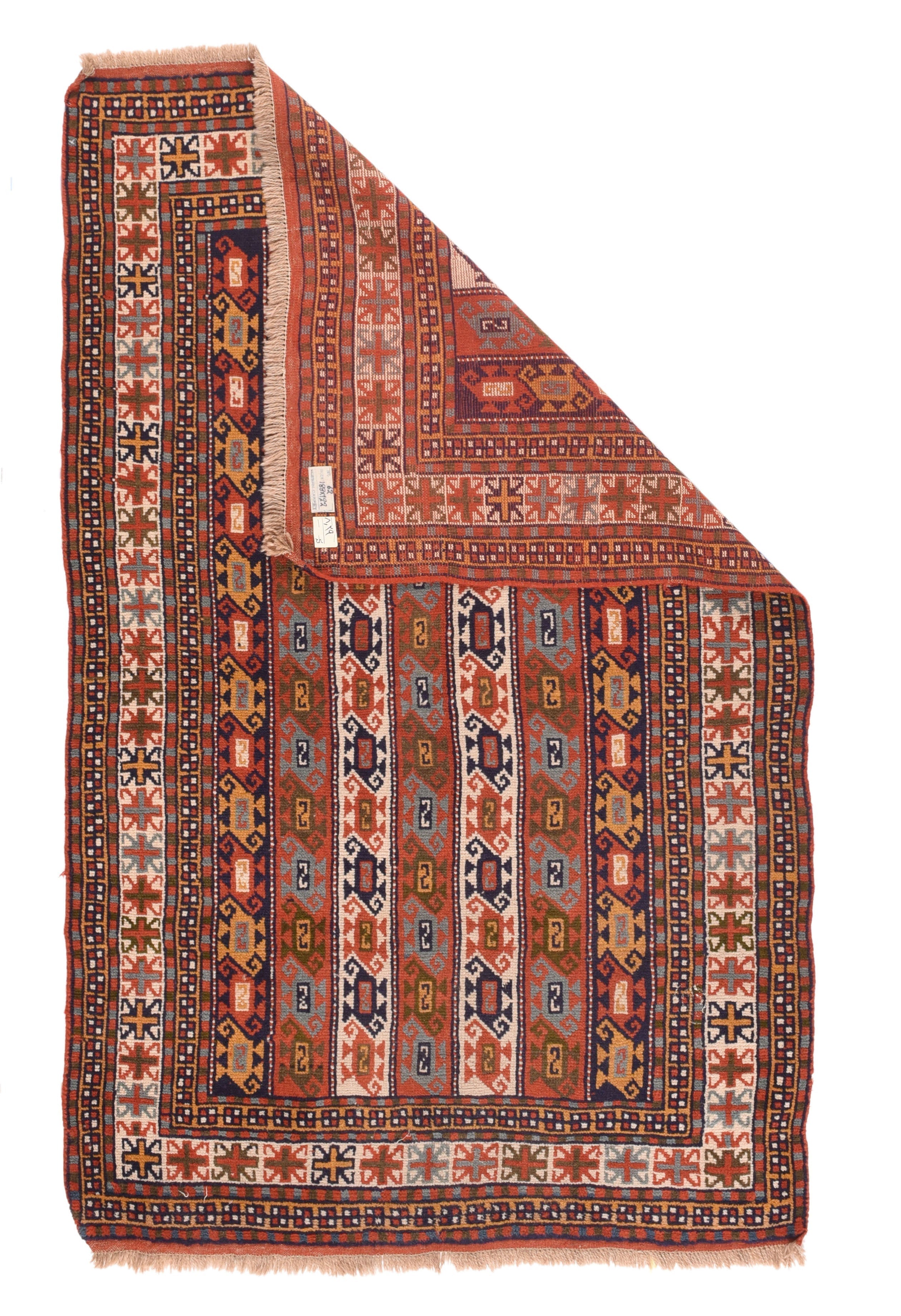 Vintage Kazak Design Rug 4'0" x 6'3''