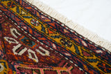 Vintage Afghan Rug 1'6'' x 3'7''
