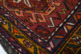 Vintage Afghan Rug 1'6'' x 3'7''