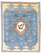Fine Vintage  Gabbeh Rug 6'1" x 7' 8''