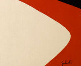 Mid Century French Tapestry Signed Gilioli 4' 6" x 5' 8"
