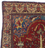 Antique Farahan Sarouk Rug 4'4" x 5' 9"