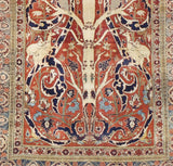 Extremely Fine and Rare Antique  Silk 4' 2" x 6' 0"