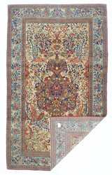 Antique  Tehran 4'7" x 7'9"