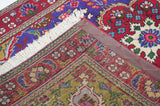 Vintage  Tabriz Rug 3'2'' x 5'3''