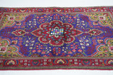 Vintage  Tabriz Rug 3'2'' x 5'3''