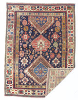 Fine Antique Karakashli 3'11" x 5' 2"