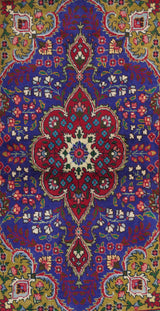 Vintage  Tabriz Rug 3'2'' x 5'3''