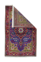 Vintage  Tabriz Rug 3'2'' x 5'3''