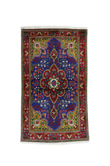 Vintage  Tabriz Rug 3'2'' x 5'3''
