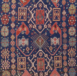 Antique Caucasian Kuba Rug 4'6" x 5' 9"