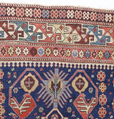 Antique Caucasian Kuba Rug 4'6" x 5' 9"