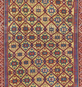 Antique Caucasian Kuba Rug 3'8" x 5' 3"