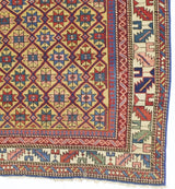 Antique Caucasian Kuba Rug 3'8" x 5' 3"