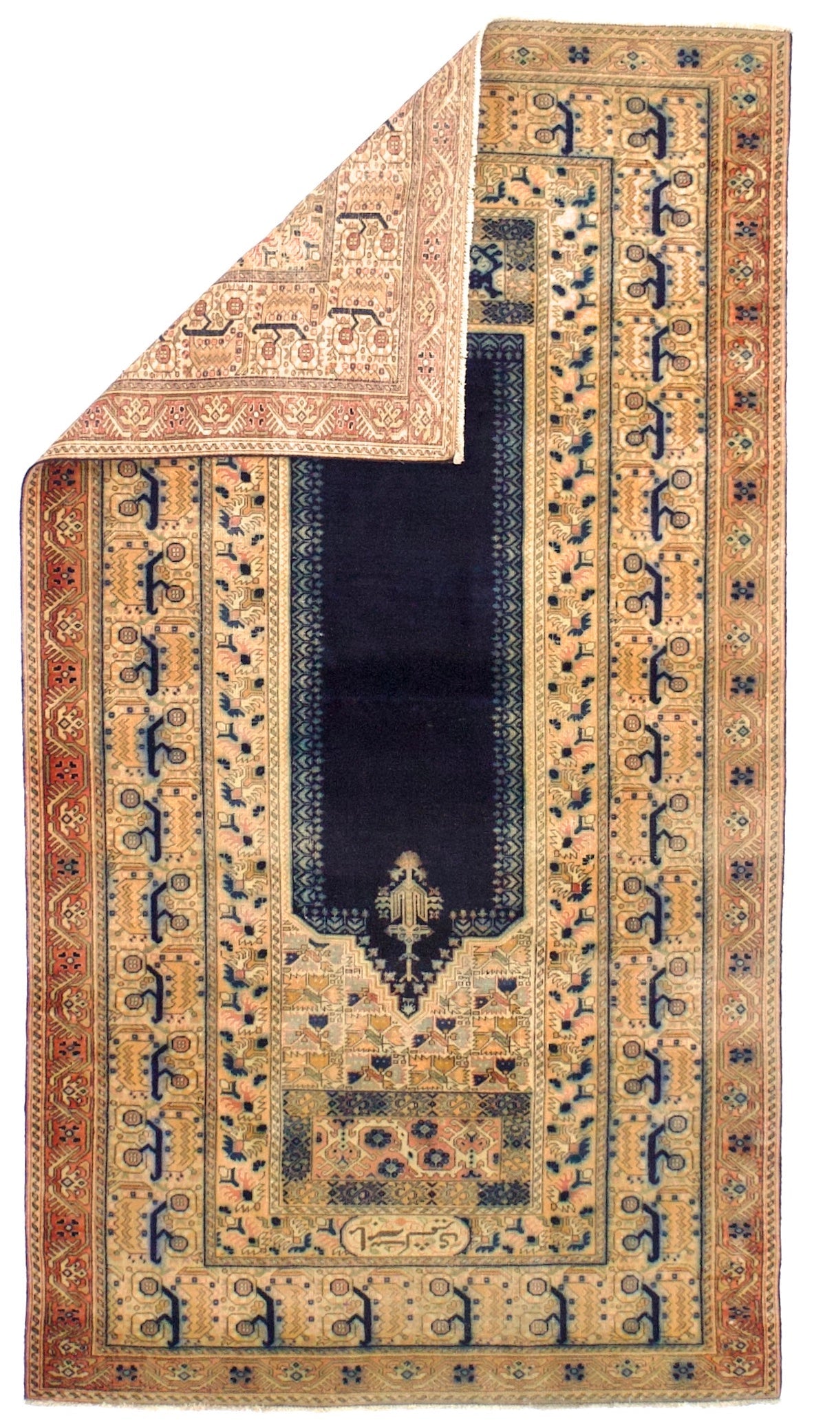 Antique Giordez Turkish Rug 3'3" x 6' 0"