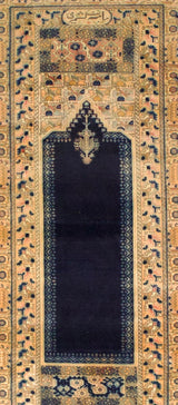Antique Giordez Turkish Rug 3'3" x 6' 0"