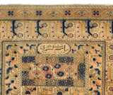 Antique Giordez Turkish Rug 3'3" x 6' 0"