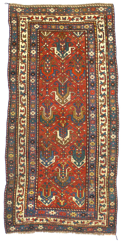Fine Antique Caucasian Ganje Kazak Rug 3'4