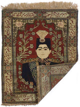 Antique  Pictorial Mohtasham Kashan Rug 2'1" x 2' 8''