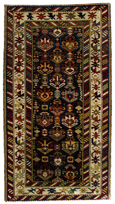 Antique Caucasian Kuba Rug 3' 1