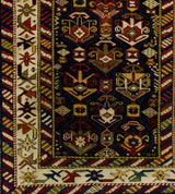 Antique Caucasian Kuba Rug 3' 1" x 5' 7"