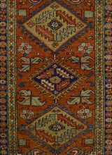 Antique  Heriz Rug 3'0" x 5' 10''