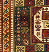 Antique Caucasian Karachov Kazak Rug 6' 4'' x 7' 0"