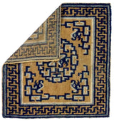 Fine Antique Early 19th Century Pair of Chinese Ninshia Mat Size Rug 2'4" x 2' 6"
