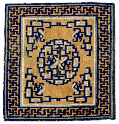 Fine Antique Early 19th Century Pair of Chinese Ninshia Mat Size Rug 2' 4'' x 2' 5''