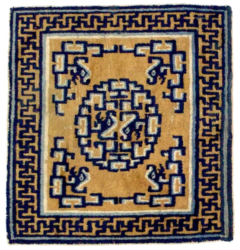 Fine Antique Early 19th Century Pair of Chinese Ninshia Mat Size Rug 2' 4'' x 2' 5''