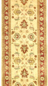 Peshawar Runner 2'9" x 12' 8''